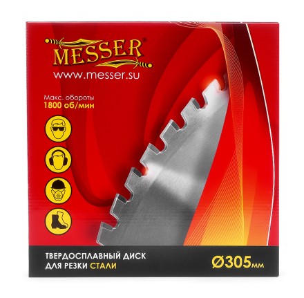 Твердосплавный диск для резки стали Messer. Диаметр 305 мм. купить в Нижневартовске