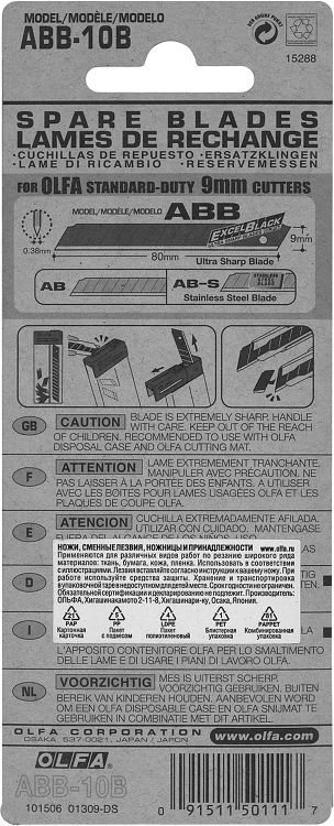 Лезвие OLFA сегментированные BLACK MAX, 9х80х0,38мм, 13 сегментов, 10шт OL-ABB-10B купить в Нижневартовске