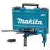 Перфоратор Makita HR2631FT купить в Нижневартовске
