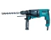Перфоратор Makita HR2631FT купить в Нижневартовске