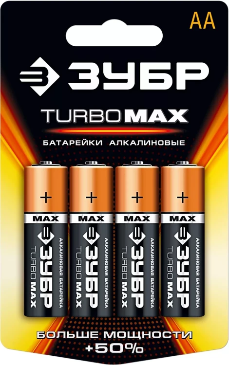 Батарейка ЗУБР "TURBO MAX" щелочная (алкалиновая), тип AA, 1,5В, 4шт на карточке 59206-4C купить в Нижневартовске