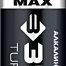 Батарейка ЗУБР "TURBO MAX" щелочная (алкалиновая), тип AA, 1,5В, 4шт на карточке 59206-4C купить в Нижневартовске