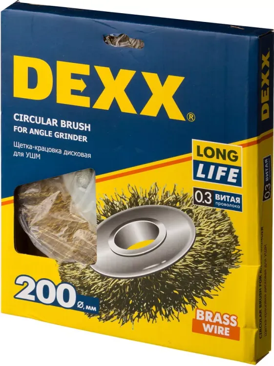 DEXX. Щетка дисковая для УШМ, витая стальная латунированная проволока 0,3мм, 200ммх22мм 35101-200 купить в Нижневартовске