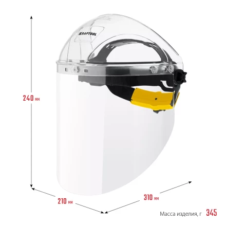 Щитки защитные лицевые KRAFTOOL 110811 купить в Нижневартовске