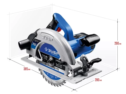 Пила циркулярная ПДП-75 серия ПРОФЕССИОНАЛ купить в Нижневартовске