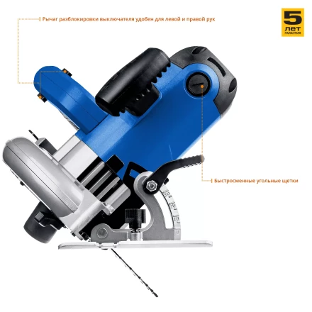 Пила циркулярная ПДП-75 серия ПРОФЕССИОНАЛ купить в Нижневартовске