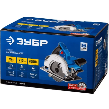 Пила циркулярная ПДП-75 серия ПРОФЕССИОНАЛ купить в Нижневартовске