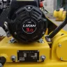 Виброплита STEM Techno SPC 152 купить в Нижневартовске