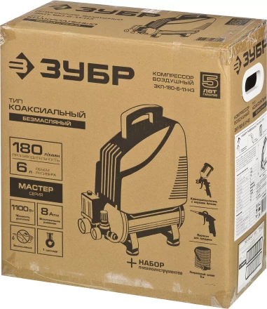 Компрессор воздушный ЗКП-180-6-1.1-Н3 серия МАСТЕР купить в Нижневартовске