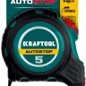 Рулетка с автостопом 3412-5-19 купить в Нижневартовске