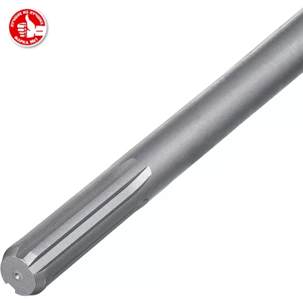 Проломные буры SDS-max серия ПРОФЕССИОНАЛ купить в Нижневартовске