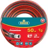 Шланг RACO "PREMIUM" поливочный, 40атм., армированный, 3-х слойный, 1/2"х50м 40300-1/2-50 купить в Нижневартовске