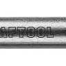 Зубила SDS-Max 29331-00-280 купить в Нижневартовске