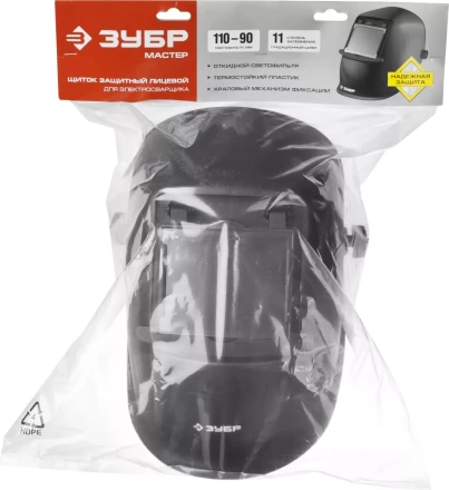 ЗУБР МСО-11, затемнение 11, откидной блок, маска сварщика со стеклянным светофильтром, Профессионал (11072) купить в Нижневартовске