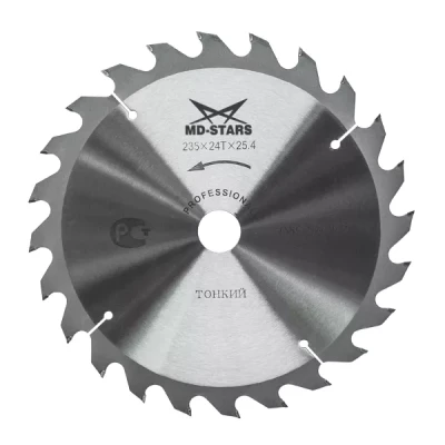 Пильный диск MD-STARS (профессионал) тонкие PPT25010030