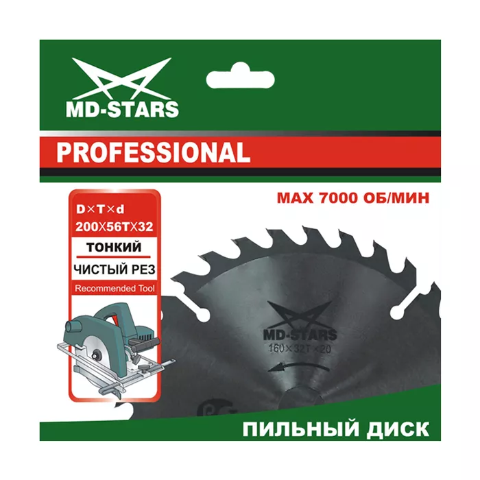 Пильный диск MD-STARS (профессионал) тонкие PPT25010030 купить в Нижневартовске
