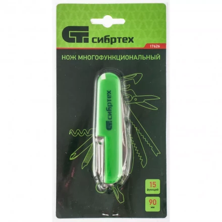 Нож многофункциональный компактный размер 15 функций 90 мм Сибртех 17626 купить в Нижневартовске