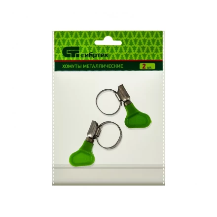 Хомуты металлические червячные 12-20 мм ширина 12 мм W4 с ключом 2 шт Сибртех 476493 купить в Нижневартовске