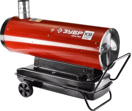 Пушка дизельная непрямого нагрева дисплей К9 ДПН-К9-52000-Д серия МАСТЕР купить в Нижневартовске