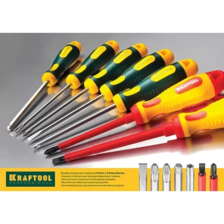 Отвертка KRAFTOOL "EXPERT", Cr-Mo-V сталь, двухкомпонентная противоскользящая рукоятка, PZ, №2x38мм 250073-2-038 купить в Нижневартовске