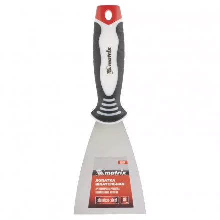 Шпательная лопатка из нержавеющей стали 150 мм трехкомпонентная ручка Matrix 85538 купить в Нижневартовске
