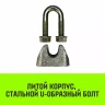 Зажим канатный оцинкованный DIN 1142 HITCH 26 мм (SZ071190) купить в Нижневартовске
