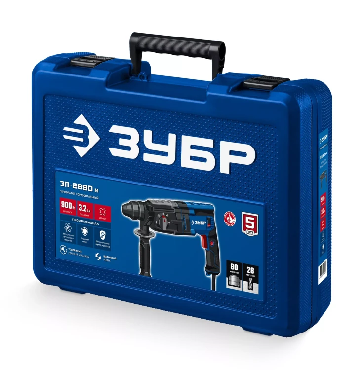 ЗУБР 28 мм, 900 Вт, перфоратор SDS Plus, мет. корпус, Профессионал (ЗП-2890 М) купить в Нижневартовске