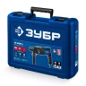 ЗУБР 28 мм, 900 Вт, перфоратор SDS Plus, мет. корпус, Профессионал (ЗП-2890 М) купить в Нижневартовске