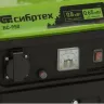 Бензогенератор Сибртех БС-950 с ручным стартером 94665 купить в Нижневартовске