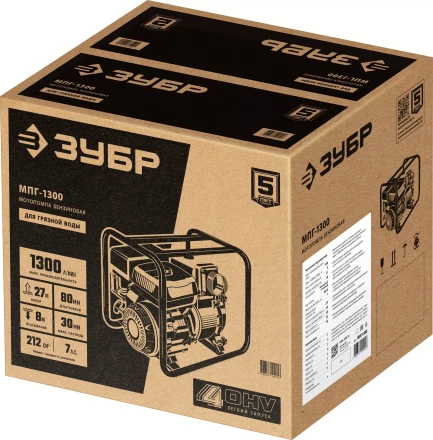 ЗУБР 1300 л/мин, мотопомпа бензиновая для грязной воды (МПГ-1300) купить в Нижневартовске