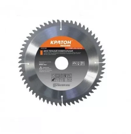 Диск пильный по дереву Кратон PROFESSIONAL O500x50 х 3,8 мм 80Т 1 06 03 025 купить в Нижневартовске