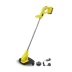 Аккумуляторный триммер KARCHER LTR 18-25 Set купить в Нижневартовске