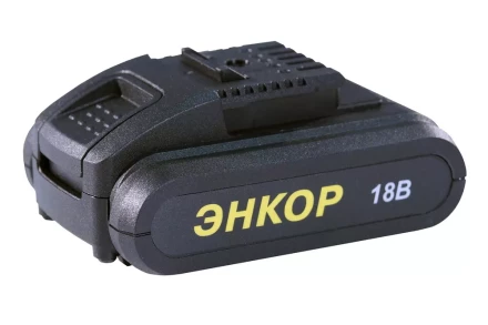 Шуруповерт акк ДША-2 18ЭР/10ЛМ кейс 50026 купить в Нижневартовске