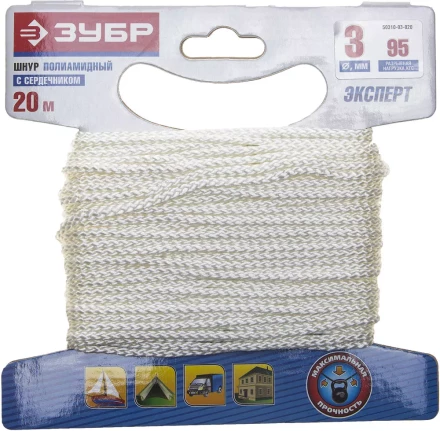 Шнур ЗУБР полиамидный, плетеный, повышенной нагрузки, с сердечником, белый, d 3, 20м 50310-03-020 купить в Нижневартовске
