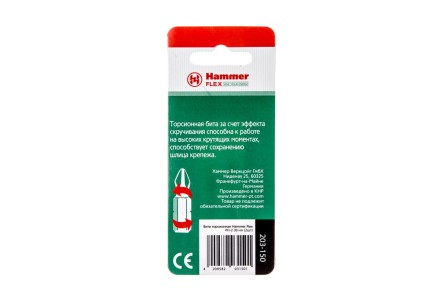 Бита HAMMER PH2 30мм (2шт.) купить в Нижневартовске