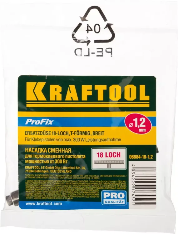 Насадка сменная KRAFTOOL "PRO" для клеевых (термоклеящих) пистолетов, Т-образн насадка для напол покрыт, 18 отверстий d=1,2мм 06884-18-1.2 купить в Нижневартовске
