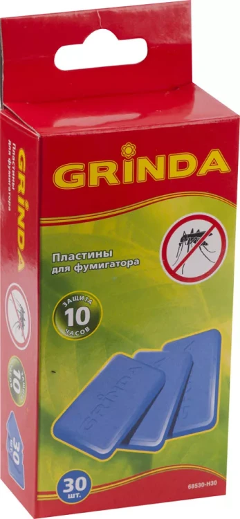 Пластины GRINDA для фумигатора, 30 шт 68530-H30 купить в Нижневартовске
