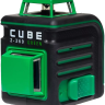 Нивелир лазерный ADA Cube 2-360 Home Green Ultimate Edition купить в Нижневартовске