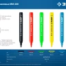ЗУБР ММ-400 синий, 2 мм меловой маркер (06332-7) купить в Нижневартовске