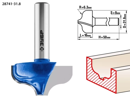 ЗУБР 31.8 x 16 мм, радиус 6.3 мм, фреза пазовая фасонная №2, Профессионал (28741-31.8) купить в Нижневартовске