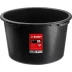 Кадка ЗУБР "ЭКСПЕРТ" строительная пластмассовая, 60л 06095-65_z03 купить в Нижневартовске