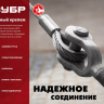 ЗУБР DIN 5299D, 6 мм, 1 шт, карабин с предохранительной гайкой (304556-06) купить в Нижневартовске