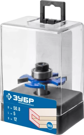 ЗУБР 50.8 x 5 мм, хвостовик 12 мм, фреза горизонтально-пазовая, Профессионал (28757-50.8-5-12) купить в Нижневартовске