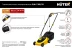 Газонокосилка электрическая ELM-1300/33 Huter купить в Нижневартовске