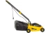 Газонокосилка электрическая ELM-1300/33 Huter купить в Нижневартовске