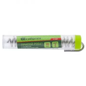 Припой с канифолью D 2 мм 15 г POS61 в пластмассовой тубе Сибртех 913381 купить в Нижневартовске