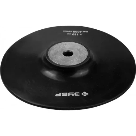 Тарелка опорная ЗУБР "МАСТЕР" резиновая для УШМ под круг фибровый, d 150 мм, М14 35773-150 купить в Нижневартовске