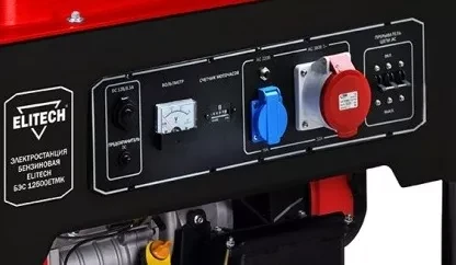 Бензогенератор Elitech БЭС12500 ЕТМК купить в Нижневартовске