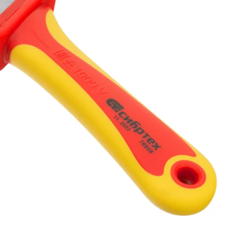 Нож диэлектрический Сибртех до 1000 В, для снятия оплетки электрокабелей 78808 купить в Нижневартовске