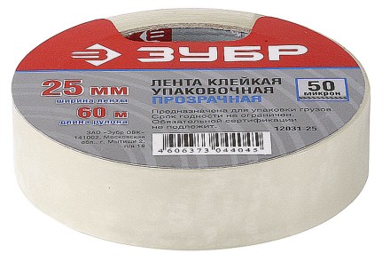 Клейкая лента ЗУБР &quot;МАСТЕР&quot;, прозрачная, 25мм х 60м 12031-25 купить в Нижневартовске
